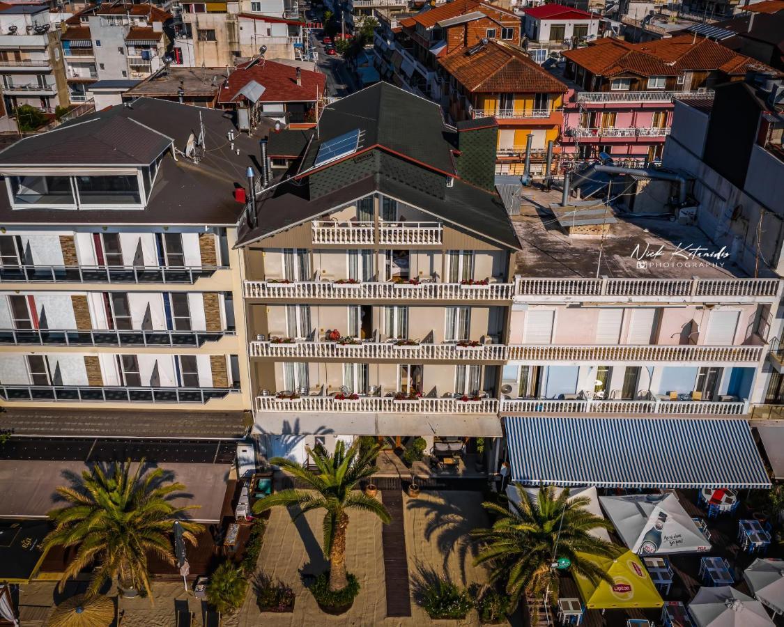 Avra Hotel Paralia Katerinis